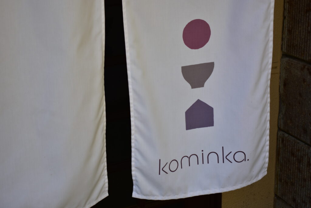 kominka.の入り口