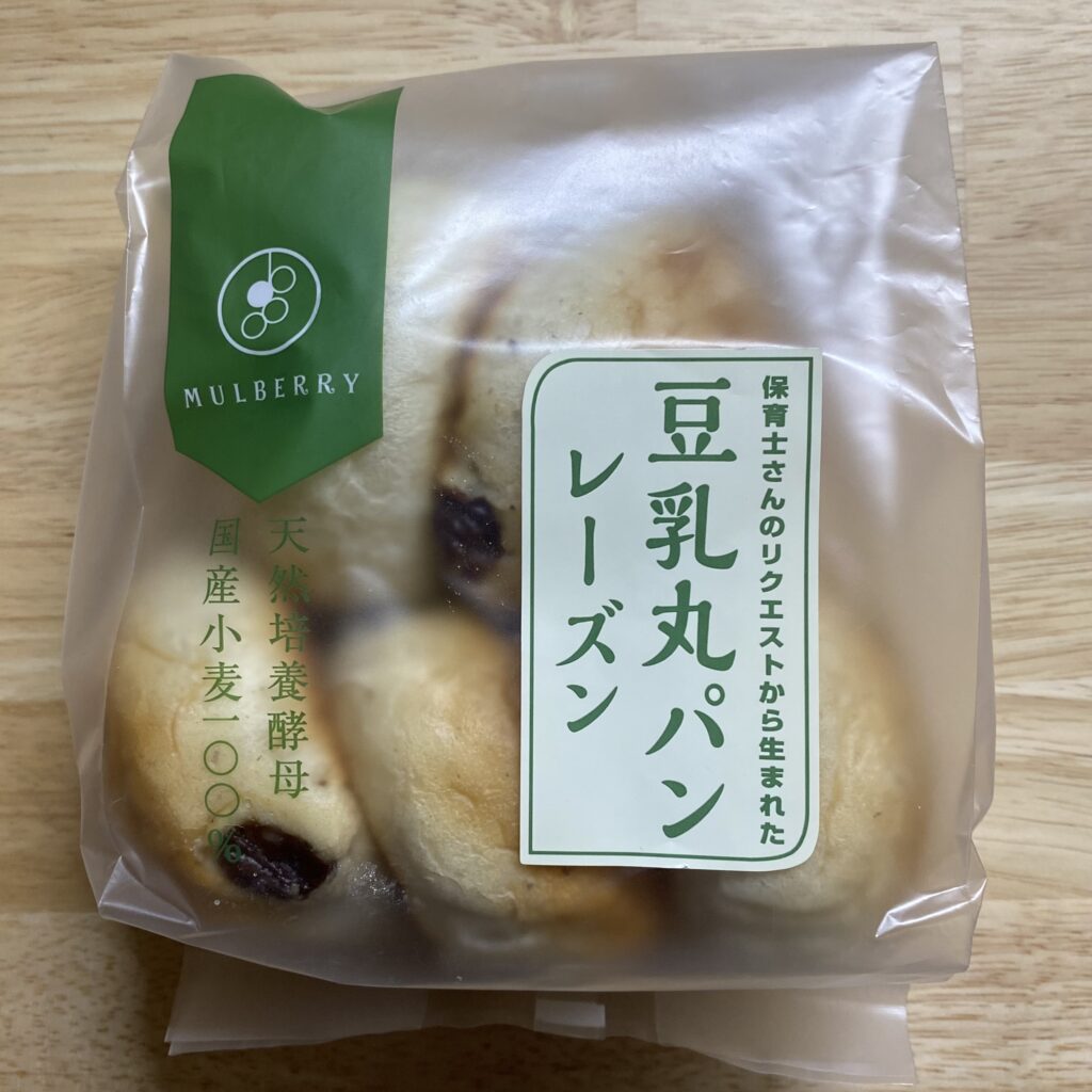 豆乳丸パン レーズン