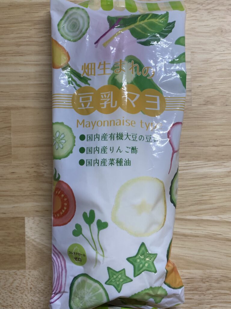 豆乳マヨ
