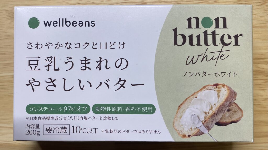 ノンバターホワイト表面