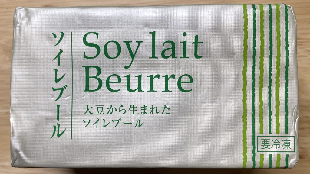 ソイレブール表面