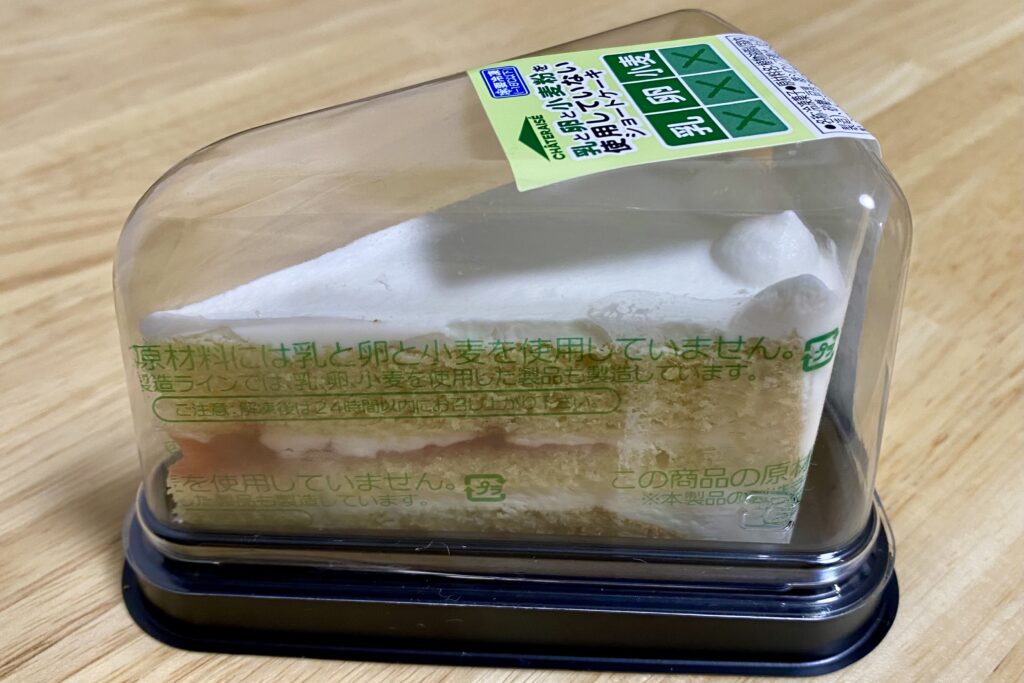 シャトレーゼ 乳と卵と小麦を使用していないショートケーキ パッケージ