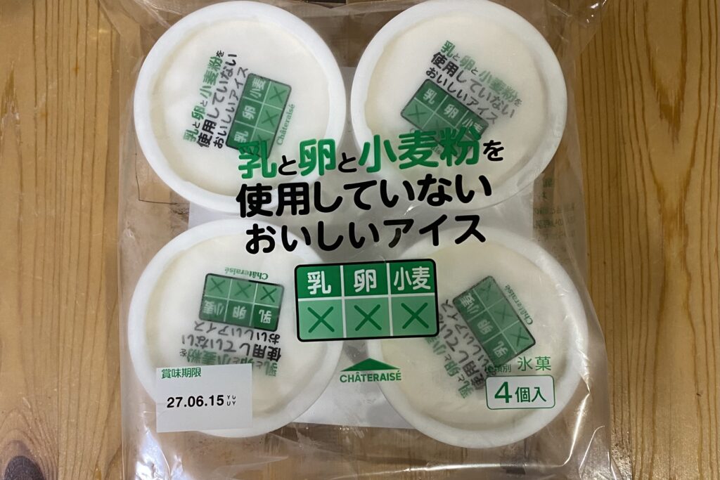 シャトレーゼ 乳と卵と小麦を使用していないおいしいアイス パッケージ