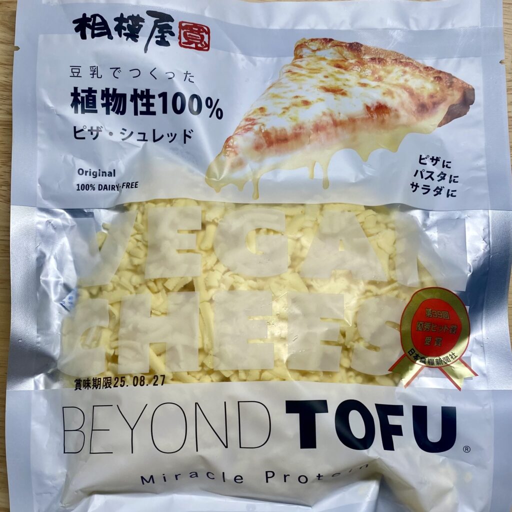 BEYOND TOFU ピザ・シュレッド パッケージ
