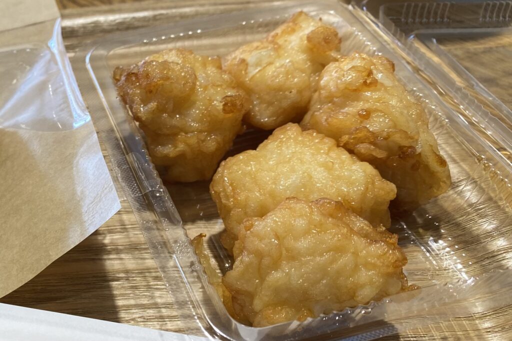 玉ねぎのすりみ天