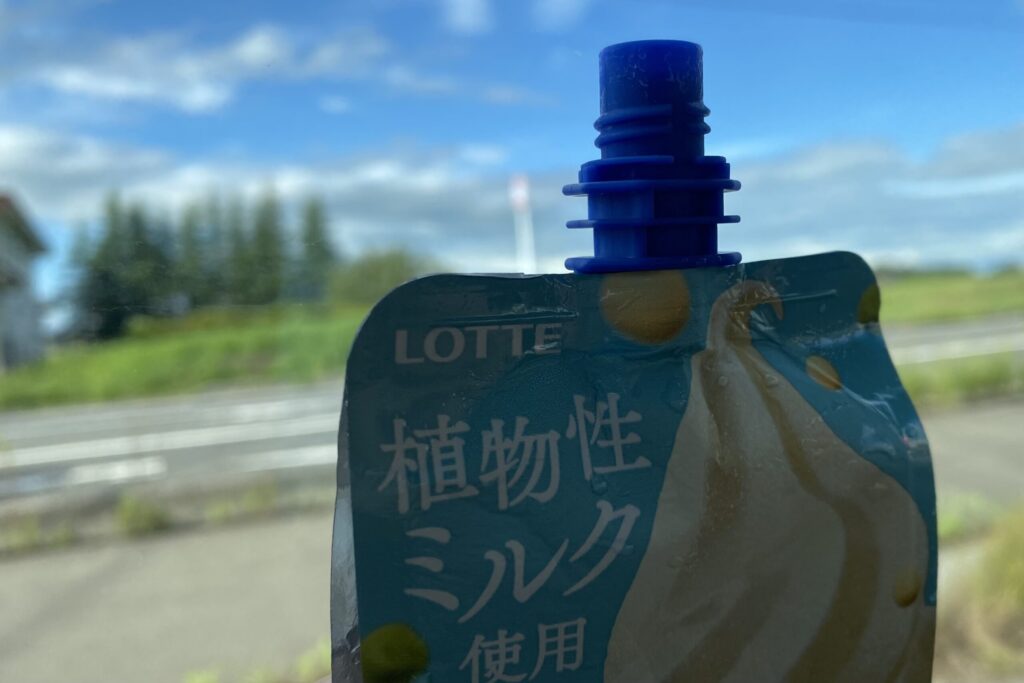 クーリッシュグリーン 仙台の自然とともに