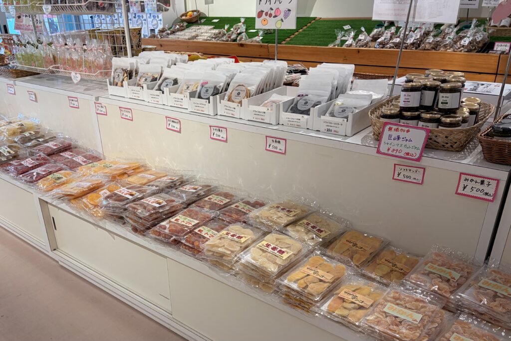 ドライフルーツの売り場